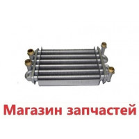 Теплообменник Rocterm Emerald TE-B34, Praga 34 кВт арт. L44631
