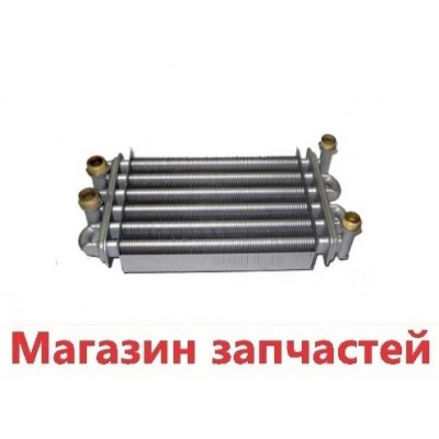 Теплообменник Rocterm Emerald TE-B34, Praga 34 кВт арт. L44631