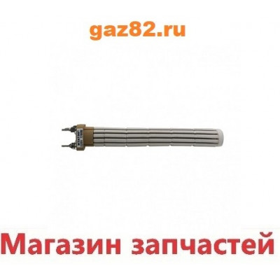 ТЭН 1760Вт,сухой стеатитовый,шир.-43мм,длина-310мм ТЭН 1760Вт,сухой стеатитовый,шир.-43мм,длина-310мм