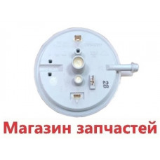 Прессостат дымовых газов 28464050