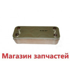 Теплообменник ГВС 28квт 70262070