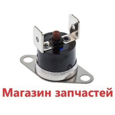 Предельный термостат 102С 28464100