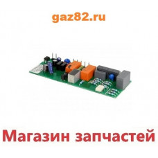Плата  Beretta City, Ciao, Smart, Mynute Dgt, Boiler R10028890