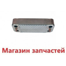 Теплообменник ГВС TEPLOWEST