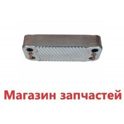 Теплообменник ГВС TEPLOWEST