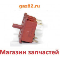 Переключатель режимов Westen Energy, Star, Boyler, Baxi Eco, Luna 8434550 Переключатель режимов Westen Energy, Star, Boyler, Baxi Eco, Luna 8434550