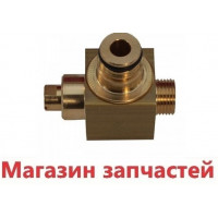 Кран подпитки Protherm Лев, Пантера, Vaillant серии Tec 0020038130