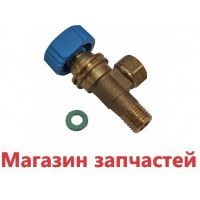 Кран подпитки Viessmann Vitopend 100 WH1B, Vitodens 222-W Кран подпитки Viessmann Vitopend 100 WH1B, Vitodens 222-W