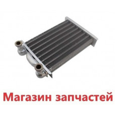 Теплообменник Biasi Nova Parva, Solar, Parva Control, Parva Comfort 24 кВт BI1202101