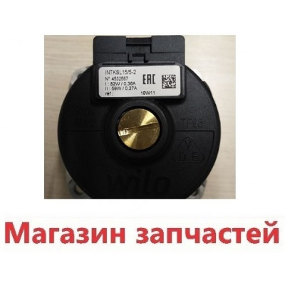 Насос Wilo 2-х скоростной 32W/0.36А; 59W/0,27А Насос Wilo 2-х скоростной 32W/0.36А; 59W/0,27А