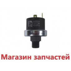Датчик минимального давления BAXI Westen 9951690 XP600