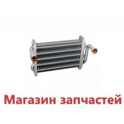 Теплообменник первичный Ariston Uno 24 MI 992189 (дымоходные)