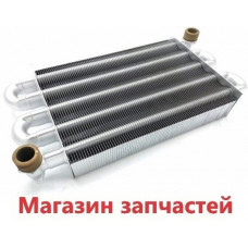 Теплообменник Ariston Clas, Genus, Clas Evo 24-30 FF (длина 260 мм) 65104246