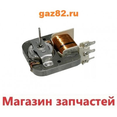 Мотор вентилятора для микроволновой печи СВЧ Galanz gal6309e(30)-zd