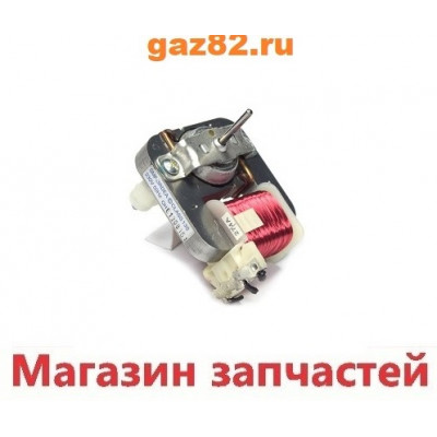 Мотор вентилятора Samsung DE31-10184A