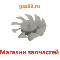 Крыльчатка вентилятора LG MDG63042801