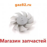 Крыльчатка вентилятора LG MDG63042804