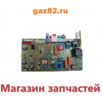 Плата Vaillant EcoTEC plus VU 466/4-5, VU 656/4-5 0020046177