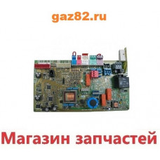 Плата Vaillant EcoTEC plus VU 466/4-5, VU 656/4-5 0020046177