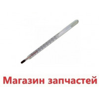 Термометр спиртовой ЖМЗ