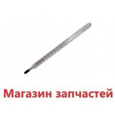 Термометр спиртовой ЖМЗ