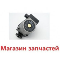Насос циркуляционный Grundfos 25/65 130 Насос циркуляционный Grundfos 25/65 130