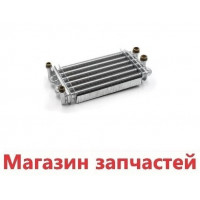 Теплообменник Zoom Boilers Project, Rens 24 кВт арт. AA10070008