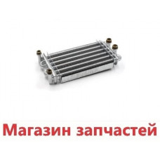 Теплообменник Zoom Boilers Project, Rens 24 кВт арт. AA10070008