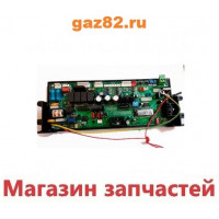 Электронная плата управления для водонагревателя Аристон (Ariston) 65158393 Электронная плата управления для водонагревателя Аристон (Ariston) 65158393