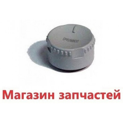 Ручка переключения режимов Beretta Idrabagno (Идрабаньо) R10024904