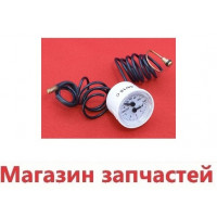 Термоманометр Sime Format.Zip BF, Metropolis BF, OF (под клипсу) 6217006