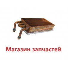 Теплообменник колонок Demrad D-250-B 3000004662