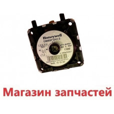 Реле давления дыма котла Ferroli Honeywell C6065F1241 P=1.65 mbar