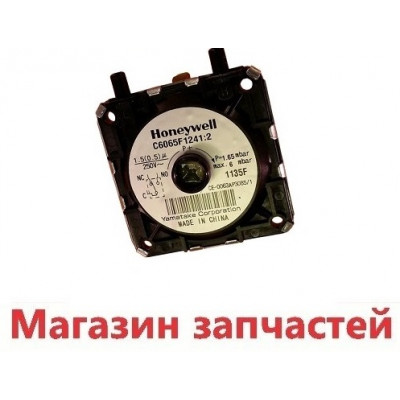 Реле давления дыма котла Ferroli Honeywell C6065F1241 P=1.65 mbar Реле давления дыма котла Ferroli Honeywell C6065F1241 P=1.65 mbar
