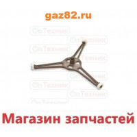 Суппорт тарелка роллер СВЧ 245 звезда