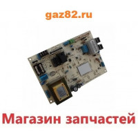 Плата управления Immergas Star 24 3 E (обновленная модель котлов Star kw) арт. 1.025380 (1.025378)