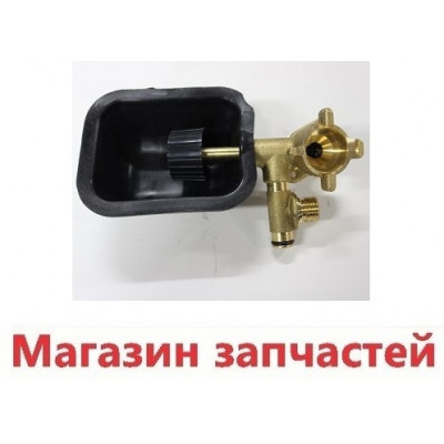 Кран подпитки Baxi Main 5 в сборе 711251100
