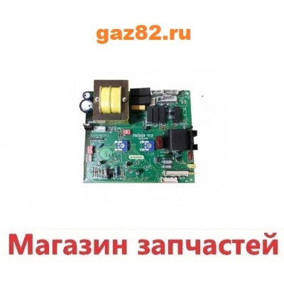 Плата Ferroli Divatech F24B, Divatech F28B (без дисплея) 902610560 Плата Ferroli Divatech F24B, Divatech F28B (без дисплея) 902610560