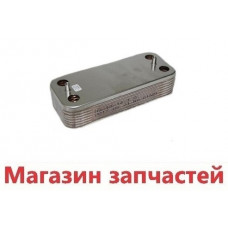Теплообменник ГВС BERETTA City, Super exclusive CAI/CSI, Mynute, Idra Exclusive 24 kW 14 пл. R8037