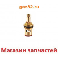 Кранбукса DK-3420A (две резьбы .24шлица с прорезью)