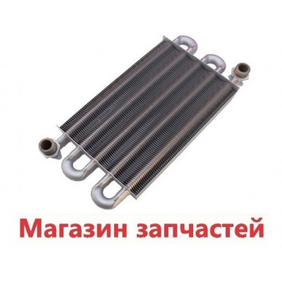Теплообменник Ariston Microgenus 27 MFFI, Microsystem 28 RFFI 998893 Теплообменник Ariston Microgenus 27 MFFI, Microsystem 28 RFFI 998893