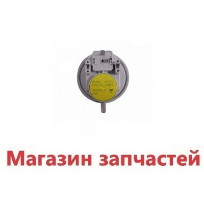 Прессостат HUBO (40/25)