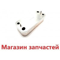 Теплообменник ГВС подходит для TIBERIS  Premix 515000620 22 пл.