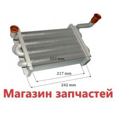 Теплообменник Protherm Рысь Lynx HK 24, Demrad Atron H24 (турбированные) 3001020012