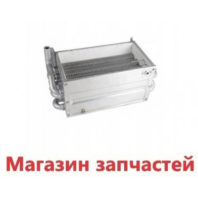 Основной теплообменник Ferroli Econcept 35A, 35C 39810462