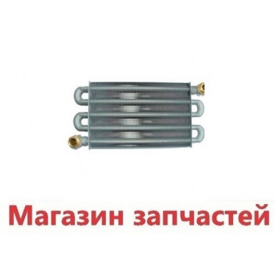 Теплообменник  подходит для Viessmann  Vitopend  100-w 7825511