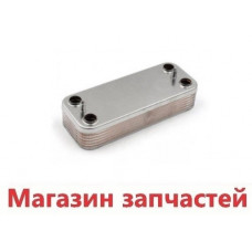 Теплообменник ГВС BERETTA City, Super exclusive CAI/CSI, 35 KW  оригинал 22 пластин