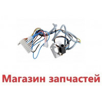 Микропереключатель в сборе Baxi/Westen 607470