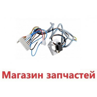 Микропереключатель в сборе Baxi/Westen 607470