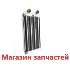 Теплообменник Основной Beretta City CAI, Mynute Dgt CAI, Exclusive, Boiler 28-30 кВт арт. 20052580